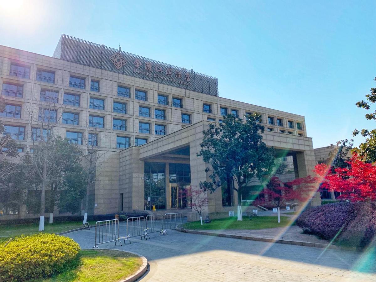 Jinling Riverside Hotel Nankín Exterior foto